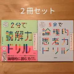 Item thumbnail for item 8490dc5d-55d8-49c3-9cf4-8c24576306dc