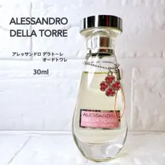 2026年最新】アレッサンドロデラトーレの人気アイテム - メルカリ
