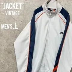レア《NIKE ナイキ》刺繍トラックジャケット ジャージ/ホワイト/メンズL