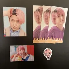 佐久間大介 厚紙 特典