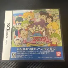 ドクタースタンプ アラレちゃん DS