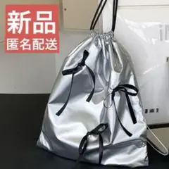 【新品】韓国トレンド シルバー リボンリュック　ナップザック　軽量