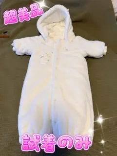 familiar フード付きロンパース ホワイト