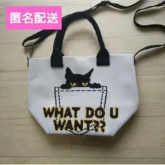 D. kELLY　猫柄 ニット ショルダーバッグ 2WAY