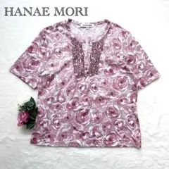 【HANAE MORI ハナエモリ】 花柄ブラウス スッキッパー 日本製 綿 M