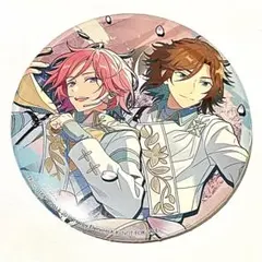 あんスタ CD 特典 缶バッジ ダブルフェイス