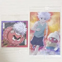 HUNTER×HUNTER キルア　イカルゴ　ウエハース　イタジャガ
