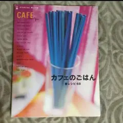 Item thumbnail for item a70b5e53-6e8d-402a-9dc1-f72427b77c38