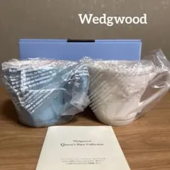 新品未使用 Wedgwood Queen's Ware マグカップ 2個セット