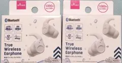 新品 2個 DAISO 完全ワイヤレスイヤホン Bluetooth 匿名配送