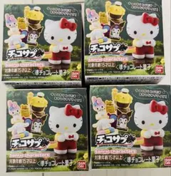 【新品・未開封】 チョコサプ サンリオキャラクターズ 4個セット