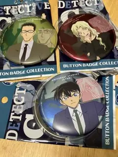 名探偵コナン　usj 2025年　缶バッジ3点セット