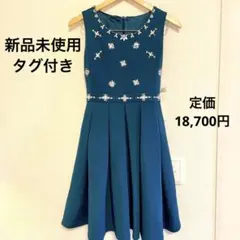 【新品未使用】結婚式お呼ばれ　ドレス　ビジュー　ワンピース　グリーン　秋冬のサムネイル