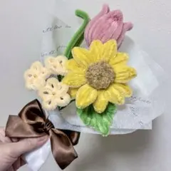 ひまわり ミニブーケ｜枯れない花束｜プチギフト｜モールフラワー｜卒園 卒業祝い