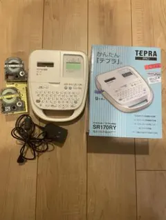 Item thumbnail for item 401376c0-0ba7-4bfd-8bef-a33c93b87c17