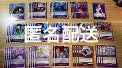 2025年最新】レイジュ デッキの人気アイテム - メルカリ