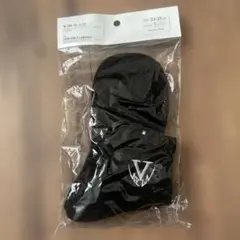 ブラックソックス 23-25cm ロゴ入り
