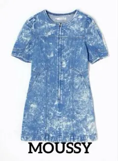 美品【MOUSSY】マウジー ワンピース・ドレス ブルー デニム
