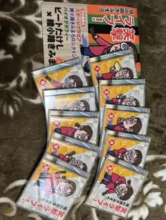 Item thumbnail for item d15dbbff-65b6-46d8-9b6d-0c030a573724