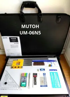 美 品】⑨MUTOH UM-06N5 すぐ書けるA2平行定規一式セット - メルカリ
