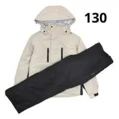 スキーウェア ジュニア 上下セット サイズ調整 男の子 超撥水 ベージュ 130