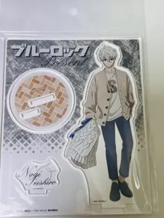 ブルーロック 凪誠士郎　アクリルスタンド