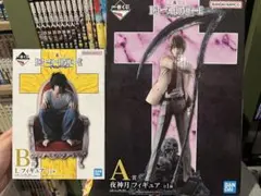 デスノート　一番くじ　A賞B賞【箱のみ】
