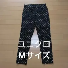 Item thumbnail for item 555591de-195e-4442-9e3b-c29ff58b2c82