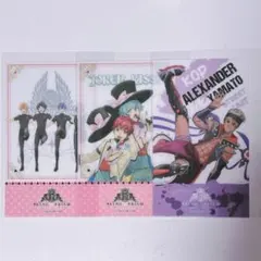 2025年最新】king of prism キンブレシートの人気アイテム - メルカリ