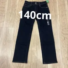 【新品】GAP ダークブルー デニムパンツ 140cm
