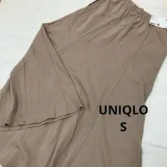 【タグ付き】UNIQLO ベージュ フレアロングスカート Sサイズ