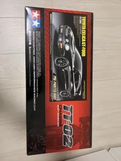 タミヤ 1/10 マツダ RX-7 FD3S TT-02D ドリフト仕様 - メルカリ