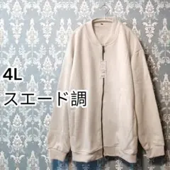 Item thumbnail for item bbc589ff-9b4e-4317-912e-55ac4732ef1a