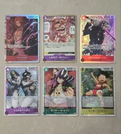 ワンピースカード THE BEST vol.2 セット売り
