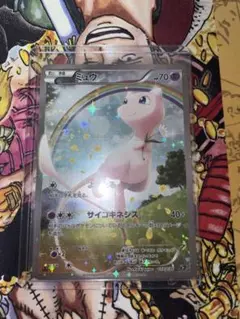 2025年最新】ミュウ cp5 幻·伝説ドリームキラコレクションの人気