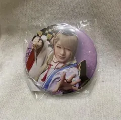 Item thumbnail for item 24a3a904-b630-4bbd-a2c0-89e04dedf284