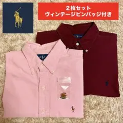 Item thumbnail for item dedc3db6-9b44-438a-8b7d-c1d57bed6e60