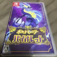 Item thumbnail for item 8d5f688c-f38f-4dd0-a356-bd0c0f9415ac