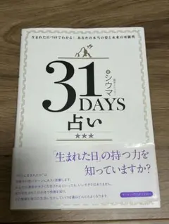 Item thumbnail for item 4da7bd61-27f3-4f30-b3b3-894db7208407