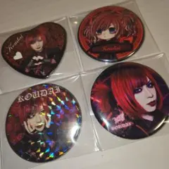 Royz 公大 バラ売り可 Royz 公大 バラ売り可 幻影都市から愛を込めてformⅱ #Royz