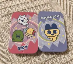 たまごっちパラダイス すらいどきゃん 2個セット♡