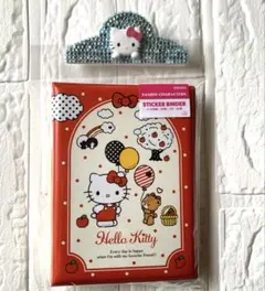 【新品】サンリオ　ハローキティ　ステッカー バインダー　シール帳 デコクリップ付