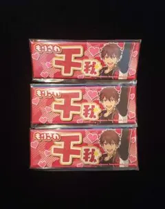 あんさんぶるスターズ！！ロングスクエア缶バッジ【守沢千秋】3点