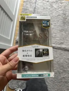 ELECOM HYBRID GLASS CASE 6.7インチ用