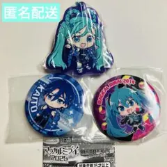 初音ミク あそーと マジカルミライ2025 ②ガチャ