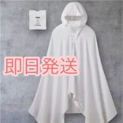 エックスシェルター暑熱αフードブルゾン グレージュ L＋ポンチョ
