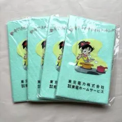 どこでもクリーン　キッチンクロス　 洗剤なしで食器洗いOK