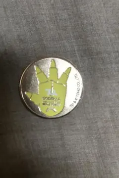 名古屋テレビ塔★60周年☆記念メダル★茶平工業 名古屋テレビ塔☆60周年☆記念メダル☆茶平工業