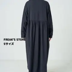 【未使用新品】FREAK'S STORE ウエストギャザー切り替えワンピース