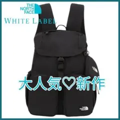大人気♡新作　ノースフェイスホワイトレーベル　リュック　ブラック